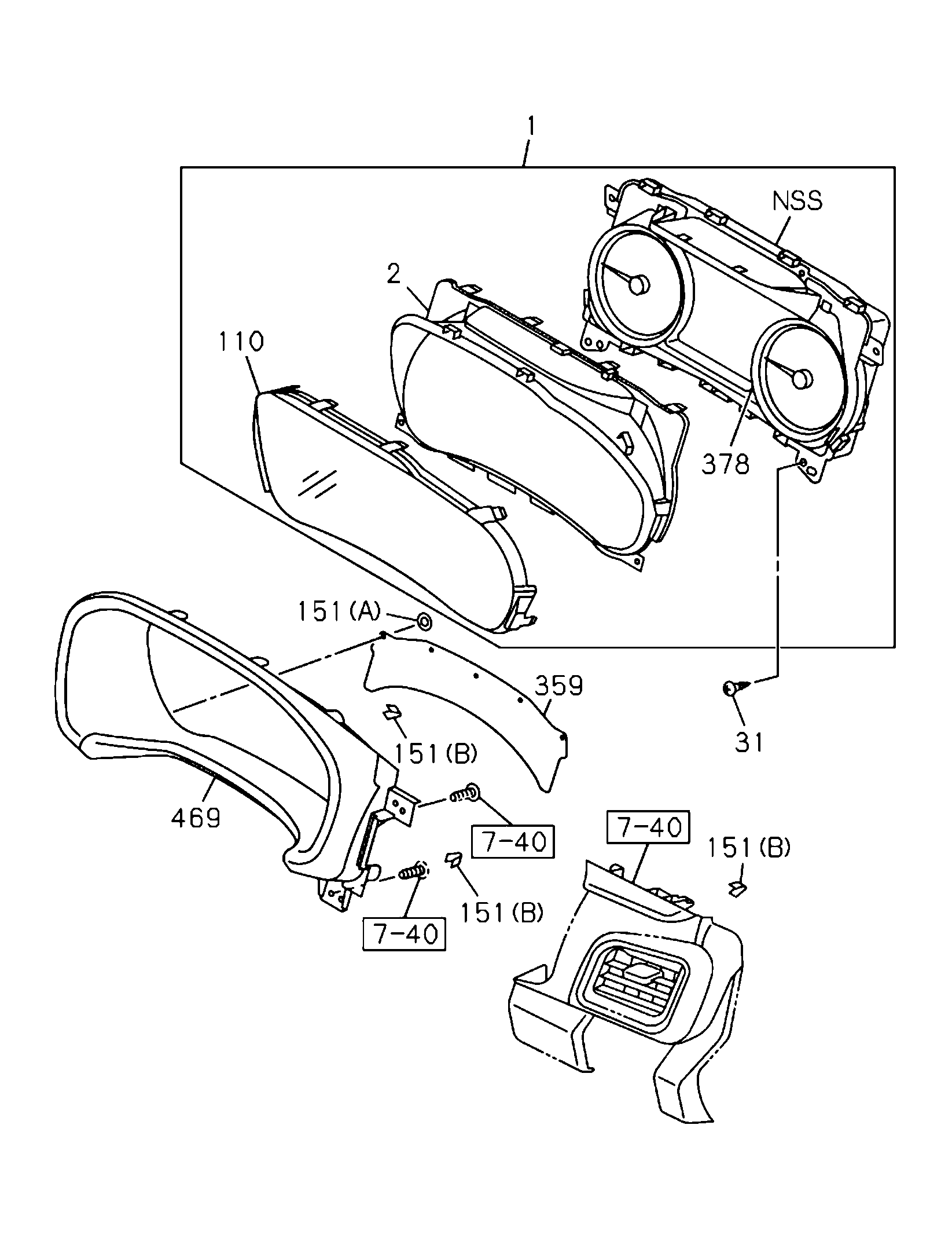 Partial Engine